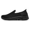 Skechers Go Walk 6 Hands Free Slip Ins Fabric Abrasion Resistant Breathable Abrasion Resistant Breathable Low top 894234-BBK