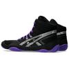 Asics Snapdown 4 Indoor Wrestling Shoes Training Shoes Men Shoes 1081A058-002