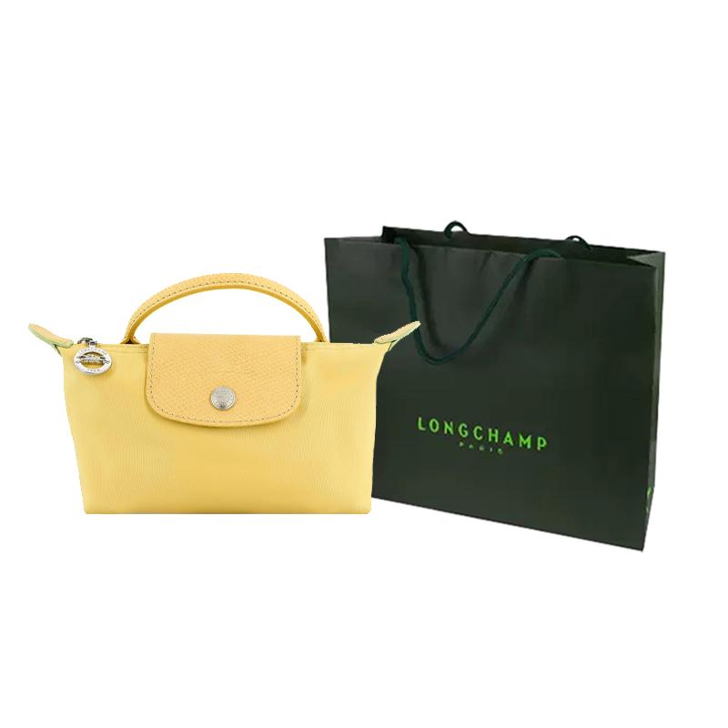 New LONGCHAMP Le Pliage Green Cow Leather Trim Dumpling Bag Handbag Women's Wheat Yellow 34175919A81