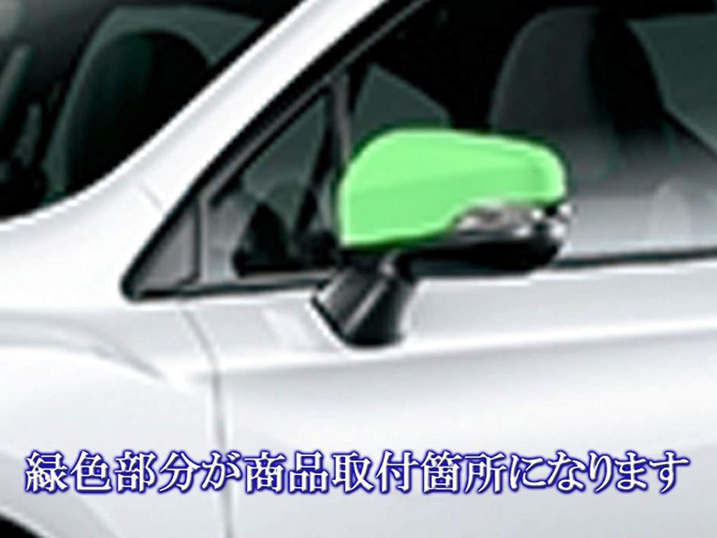BRIGHTZ Legacy B4 BN9 Chrome Door Mirror Cover BN N9 9 Legacy B4 Legacy B4 Legacy Legacy B4 Legacy 32211 [MIR-SID-237]