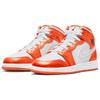New Jordan 1 Mid Metallic Orange GS DM4228-800