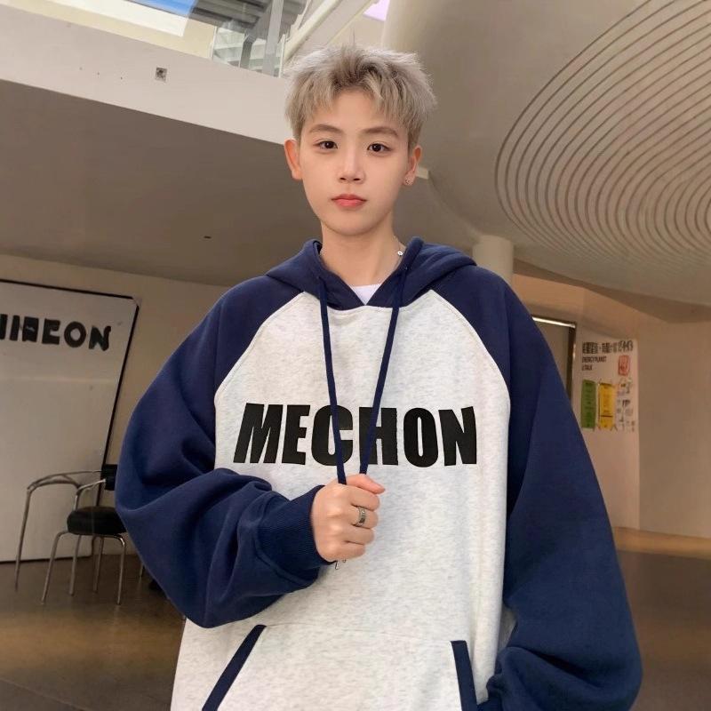 Color Matching Sweater Men's and Women's Alphabet Hooded Autumn and Winter Season New Teen Tops and Coats