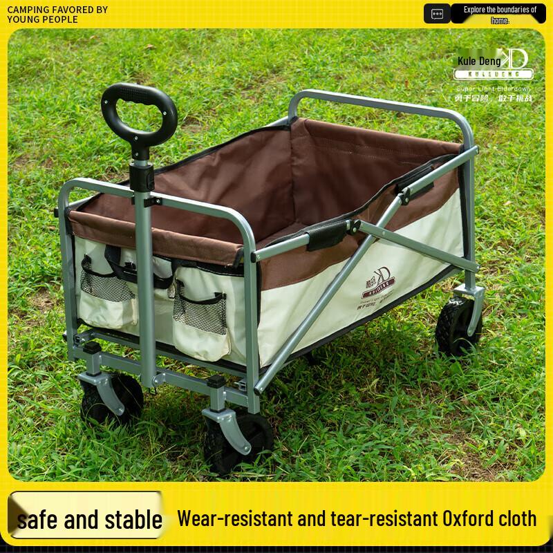 Cooler-Deng K63 Foldable Camping Wagon