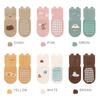 Kids Non-Slip Socks Cute Cartoon Pattern Toddler Boys Girls Children's Floor Socks Comfortable Cotton Socks for Infant Newborn
