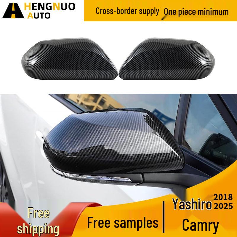 Toyota Camry 18-25 Carbon Fiber Pattern Rearview Mirror Cover Forged Pattern (Pair Boxed)