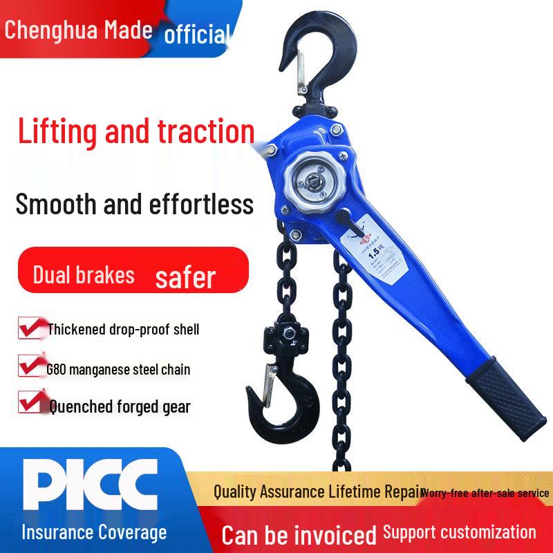 Chenghua Julii Hand-Powered Chain Hoist: Wire Tightener & Lifting Block, 0.75 to 3 Ton Manual Capacity.