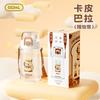 Water Bottle Dilebel Water Cup Small Girls Portable Straw Cup High Value Tea Separation Tea Tritan Cup