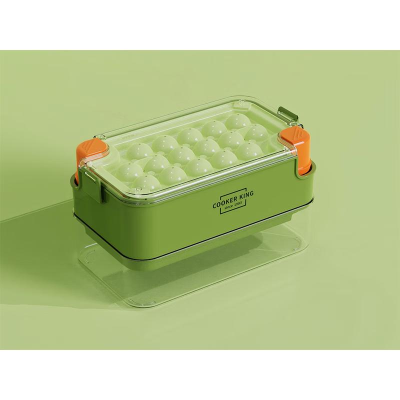 Chu Da Huang Press-Type Ice Cube Tray