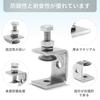 KKLM Stainless Steel C-Clamps, Adjustable Clamps with Clamp Openings from 16-27mm, Wide Mouth Clamps for DIY, Cutting, and Fastening, Ideal for Indust