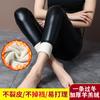 New Leather Pants Women's Fleece Thickened Outer Wear Leggings High Waist Thin Tight Large Size Elastic Thermal Pants