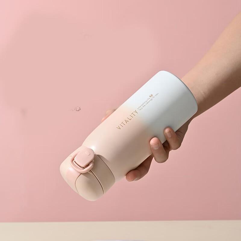 ShangHeng Gradient Insulated Mug