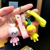Fun Quirky And Dudu Duck Keychain Perfect For Cars Bags Gifts And