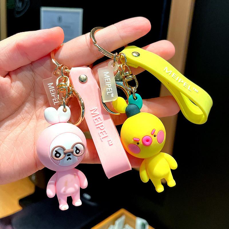 Fun Quirky And Dudu Duck Keychain Perfect For Cars Bags Gifts And