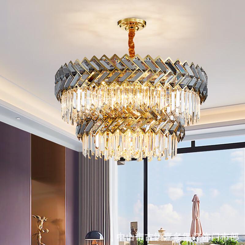 UOSU Modern Crystal Chandelier