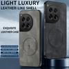 Per Custodia OnePlus 12/OnePlus 12R Semplice Elegante Aspirazione Magnetica Pelle di Lusso Amichevole per la Pelle Copertura Anti-caduta Per OnePlus12R