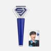 SUPER JUNIOR Offizieller Light Stick Sonderedition