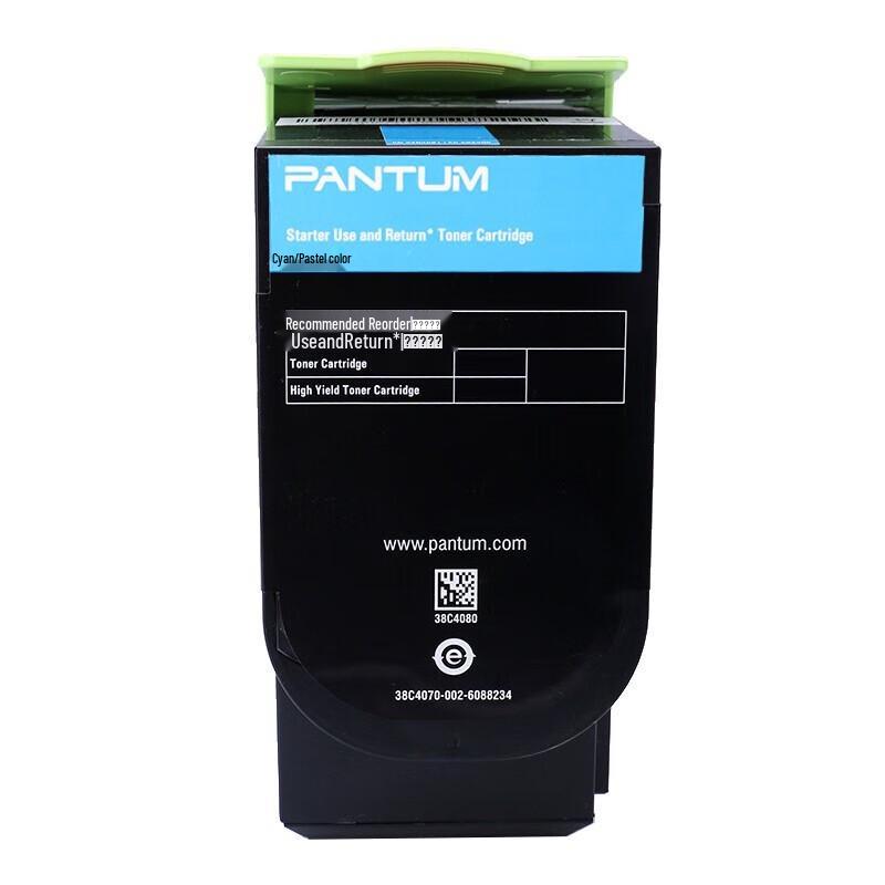 Pantum CTL-300HC High Capacity Toner Cartridge
