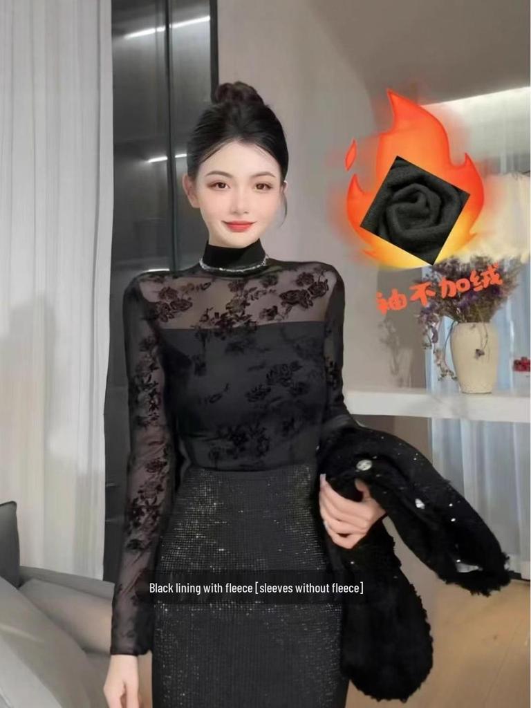 Fluffy Autumn/Winter French Stand Collar Lace Slimming Top with Flocking Sleeves for Women