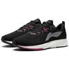 Li Ning Red Hare 4 Racing Fabric Cushioning Slip Resistant Abrasion Resistant Rebound Low top Running Shoes Women's ARMS006-2