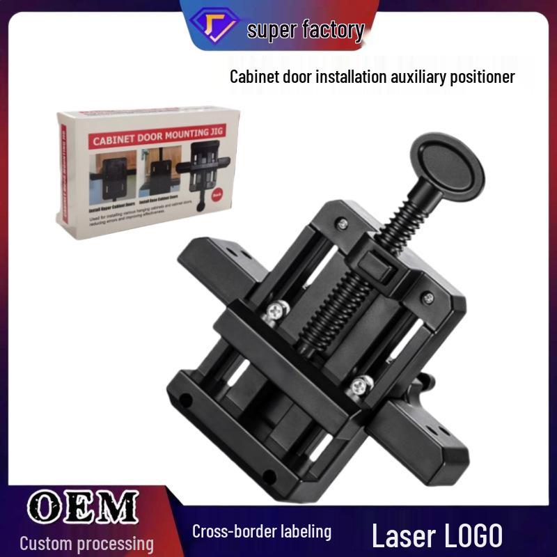 Multifunctional Cabinet Door Installation Clamp