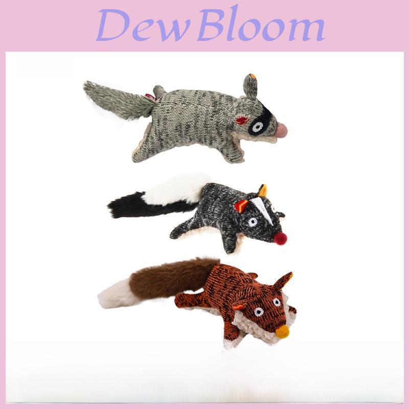 Pet Chew Toy With Plush Material For Small Dogs And Puppies