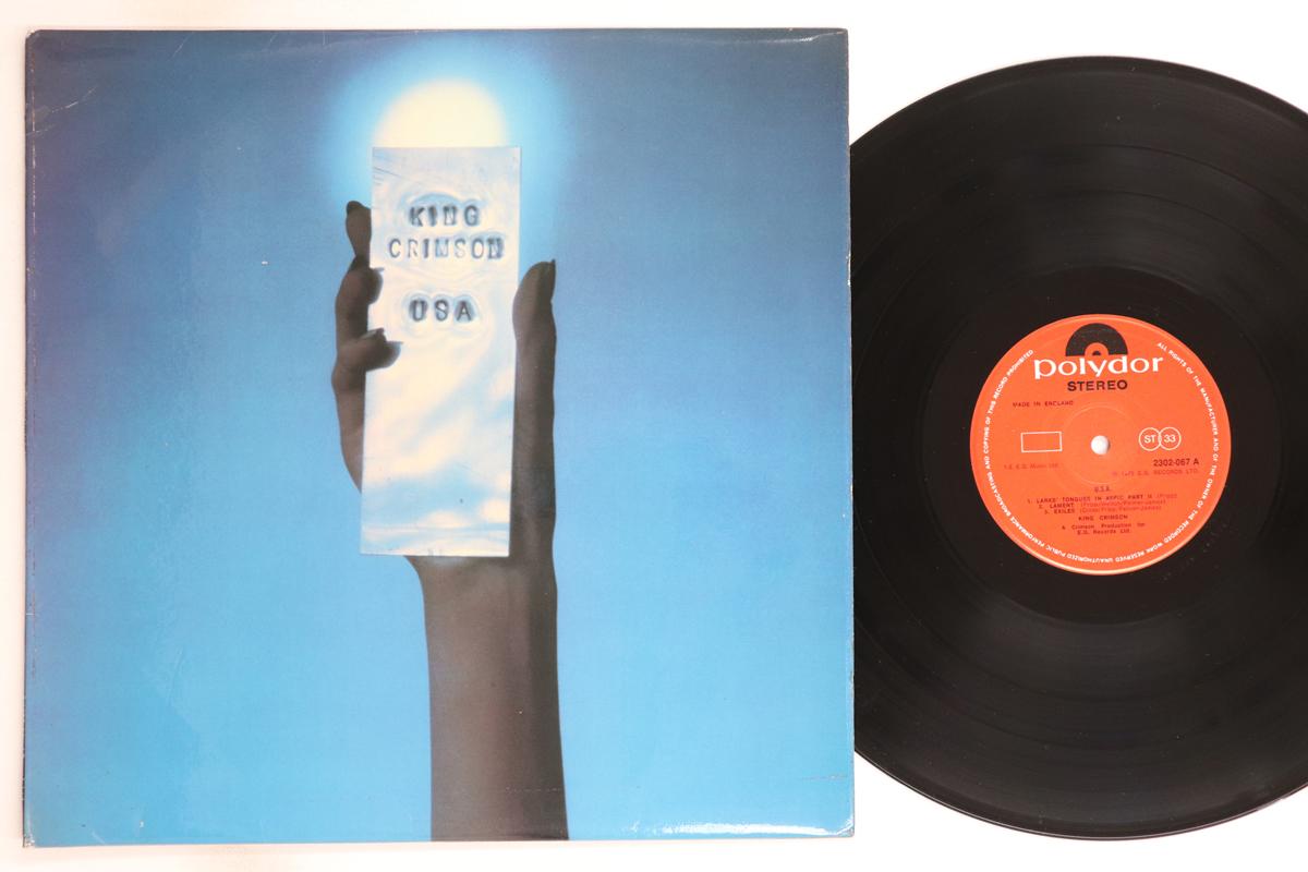 

LP Record KING CRIMSON - Usa 2302067 POLYDOR UK Rock Used
