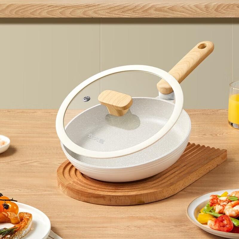 Chuda Huang 24cm Non-Stick Frying Pan