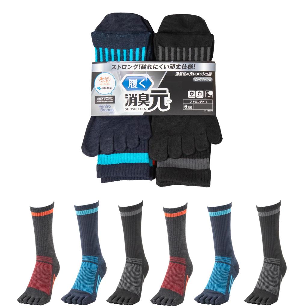 Shoshugen Work Antibacterial and Sizes Pack of 6 Men's Five-Toe Crew-Length Socks, Odor-Detergent, 24.5-27cm (10.5-12.5 Inches), 27.5-30cm (12.5-13.5