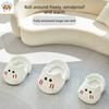 Slippers cat bed dog bed all-season semi-enclosed hamster and rabbit cages winter warm sleeping bag for cats Pet supplies