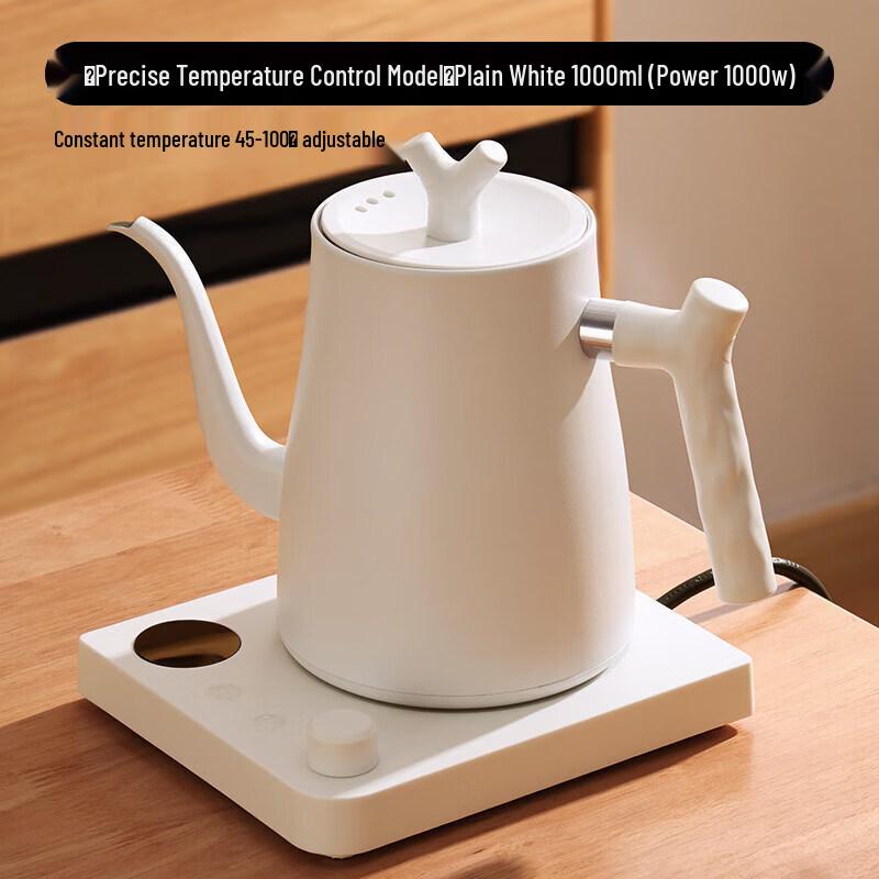 Qywell Japanese Style Temperature Control Electric Kettle