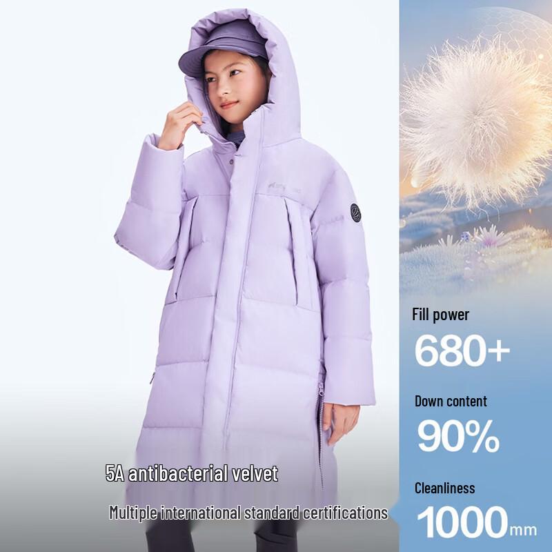 BOSIDENG T260246140 Unisex Long Hooded Down Jacket
