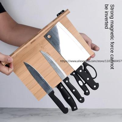 Magnetic Knife Block(Natural Wood) Knife Organizer Block Dock Kitchen Scissor Holder Strongly Rubber Wood Acacia Shelf Tools