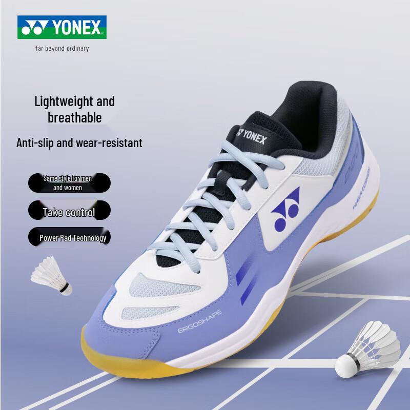 Унисекс тренировочные кроссовки для бадминтона Yonex 36
