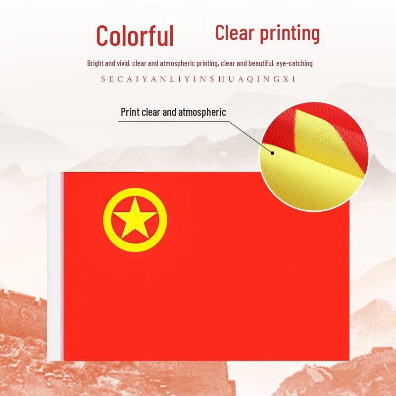 Nano Waterproof Thickened Chinese Communist Youth League Flag