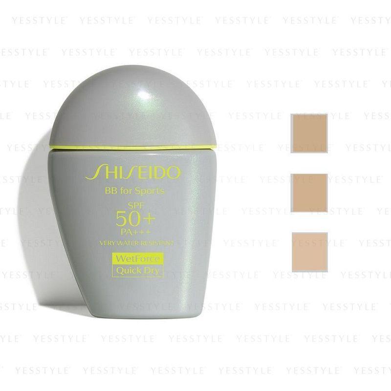 Shiseido BB For Sports SPF 50+ PA+++