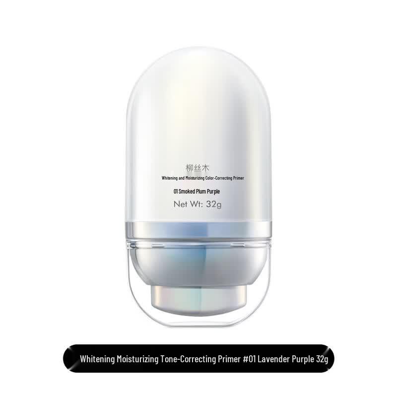 Ositree Whitening & Tone-Up Isolation Cream