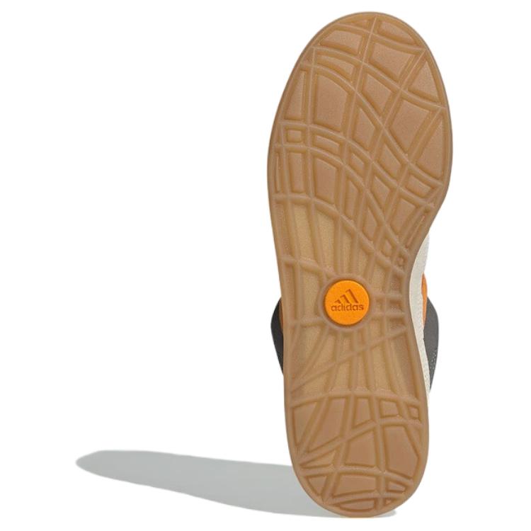 Adidas Adimatic Šedá Krémová Oranžová Unisex Tenisky Šedá-Čtyři Aluminiová ID3936
