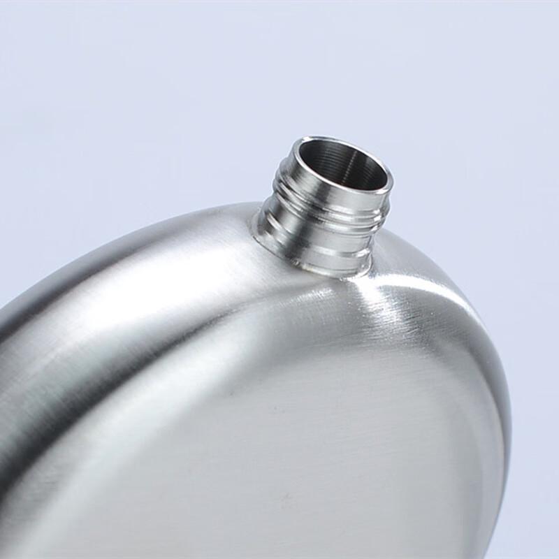 304 Stainless Steel Round Hip Flask with Keychain - 2 Pack