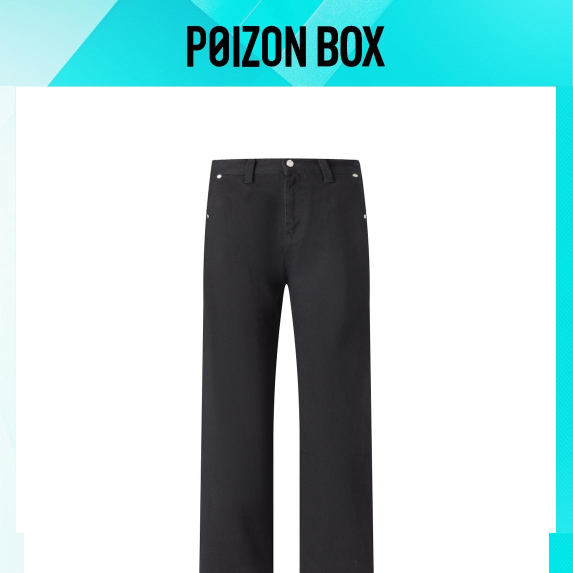 

URS GGON Unisex Jeans