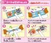 Sega Fave (SEGA FAVE) Squeak, Clean Up! Anpanman Talking Cleaning Wiper