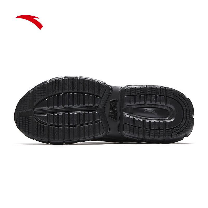 Anta Women's Dawn Platform Leisure Shoes