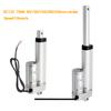 DC 12V 750N Linear Actuator 50mm 100mm 150mm 200mm 250mm 300mm Stroke Linear Drive Electric Motor Linear Motor 10mm/s Speed