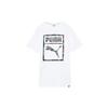 PUMA T Shirts Men's Crew Neck Moderate Straight Fit 576437-02