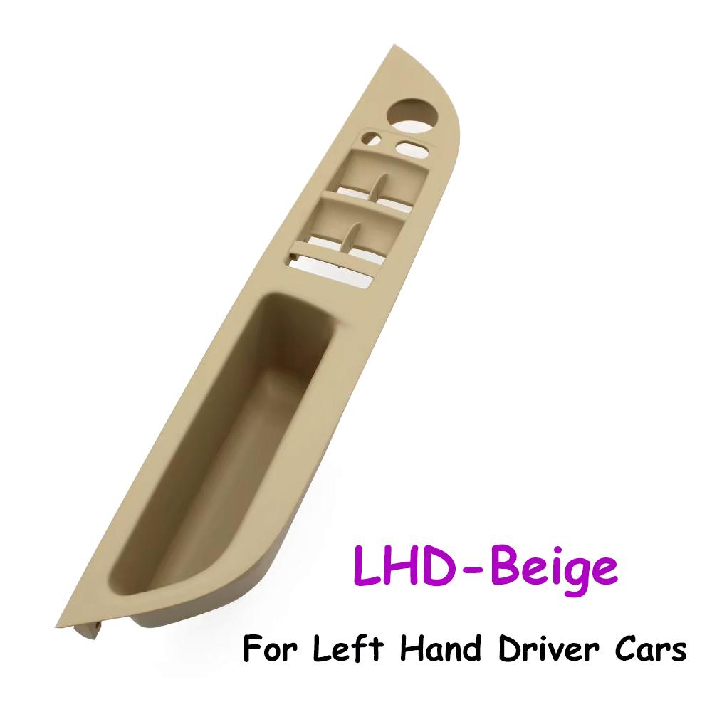 LHD RHD E60 E61 Vnitřní klika dveří panel podloketní opěrky výplně dveří kryt tažného madla Náhradní díl pro BMW řady 5 2006-2010 51416983703