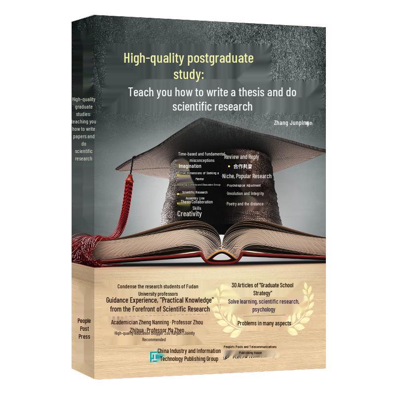 High-Quality Postgraduate Study Guide