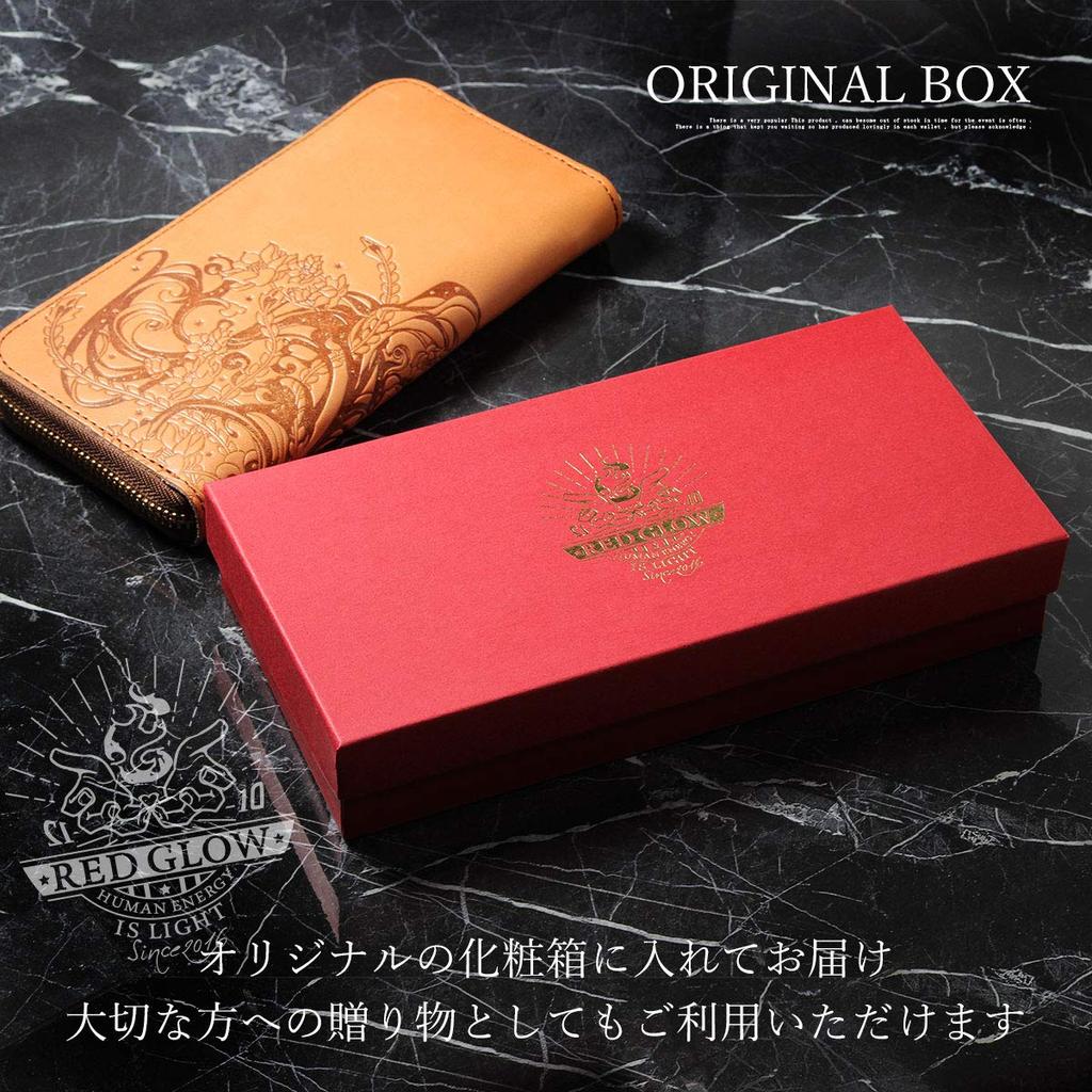 Red Glow Men's Long Wallet, Made in Japan with Genuine Tochigi Leather, Round Zipper closure, Phoenix Japanese Pattern, RG-006, Khaki