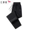 RED DRAGONFLY Men's Thermal Fleece-Lined Cotton Trousers