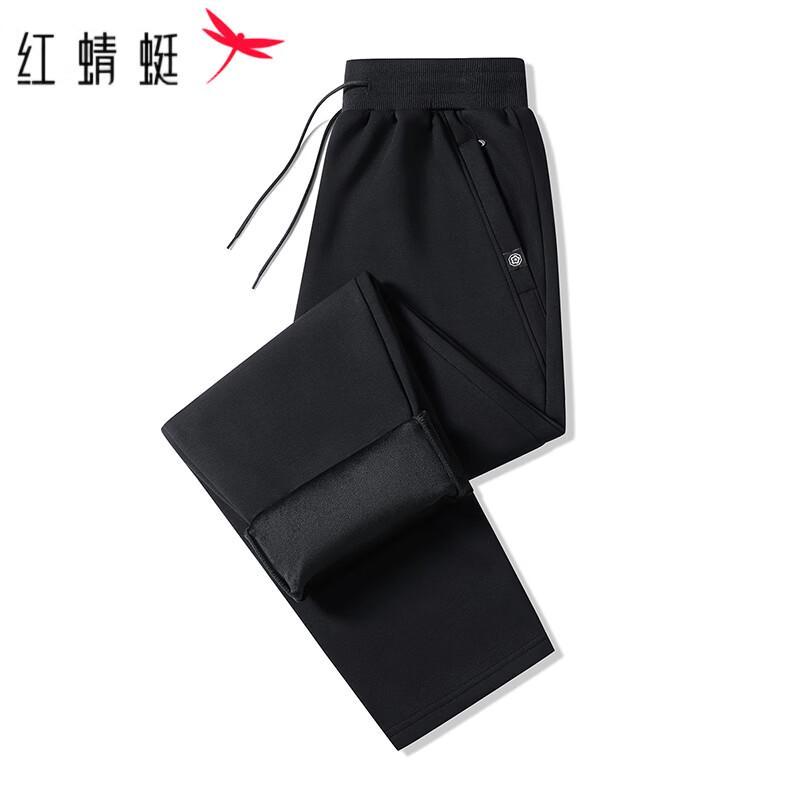 RED DRAGONFLY Men's Thermal Fleece-Lined Cotton Trousers