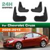 4PCS Car Mud Flaps Splash Guards Mudguards Car Mud Flaps Compatible with Chevrolet Cruze 2009 2010 2011 2012 2013 2014 2015