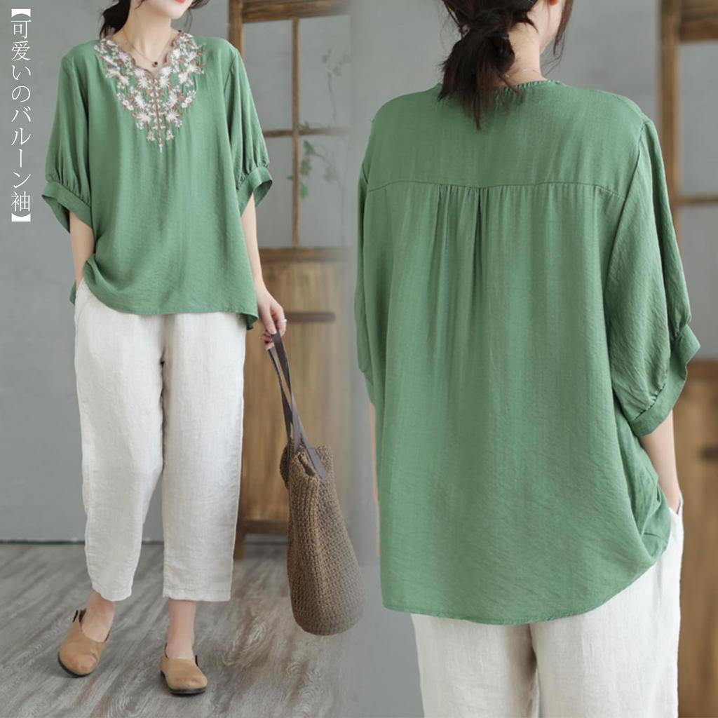 Short Sleeve Pullover Floral Balloon Loose Plus Summer Outfit [OGCPWYQZ] Women's V-neck, Blouse, Top, Embroidery, Sleeves, Slimming, Fit, Sizes,